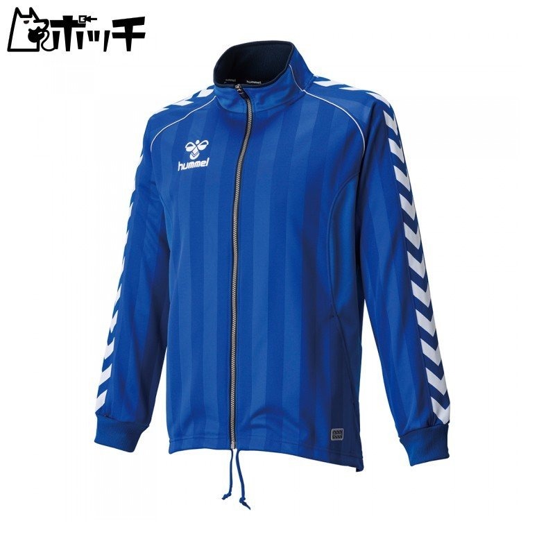 Hummel Jacket Warm-Up Jacket Men's HAT2059 Royal Blue (63) Japan O (Equivalent to Japanese Size 2L)