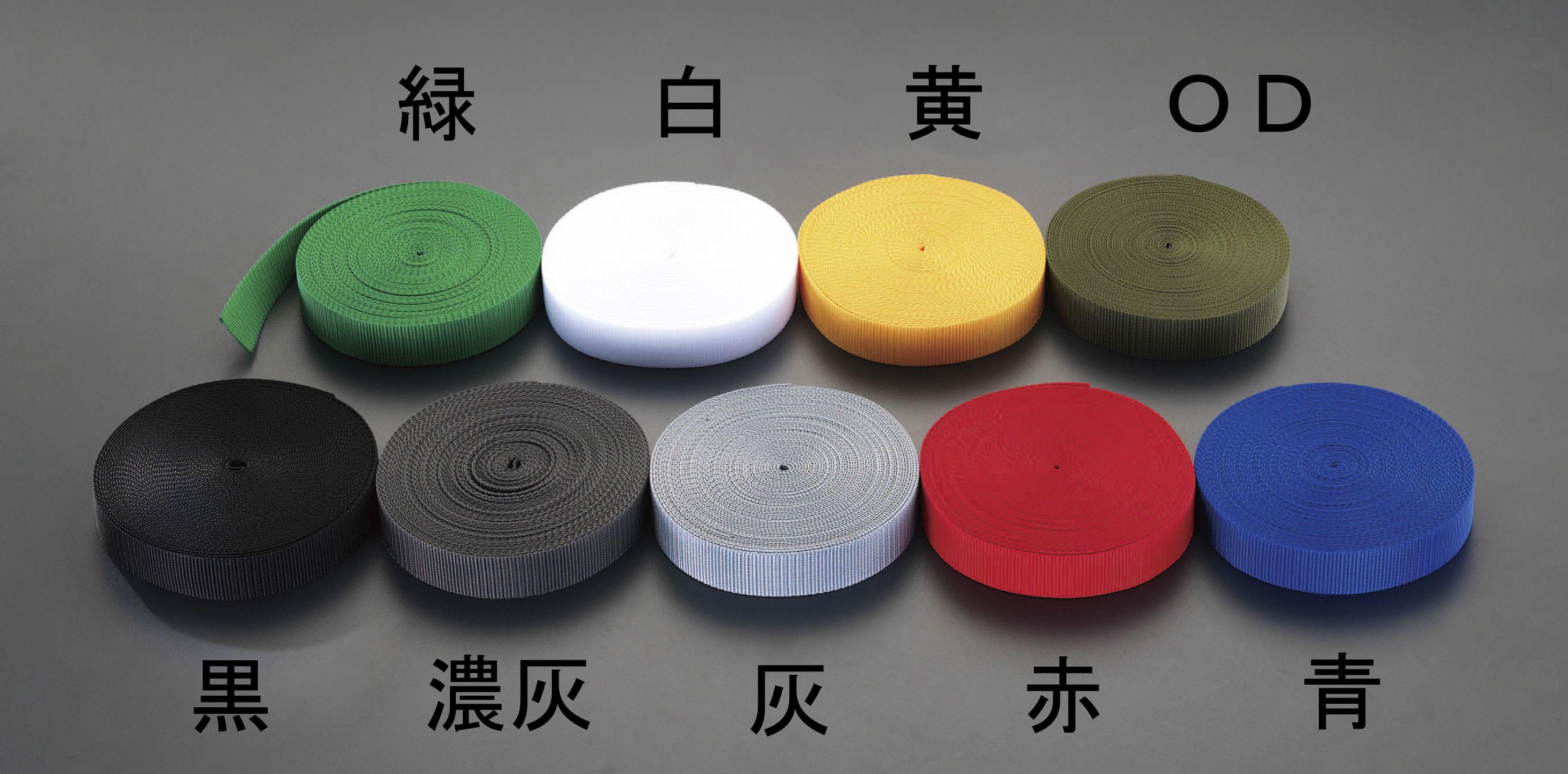 30x1.7mm/50m Belt, Plain Weave (Polypropylene, Black)
