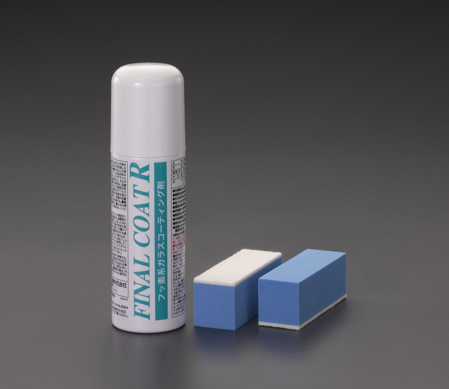 ESCO 250ml Fluorine-Based Glass Coating Agent EA922AB-69A