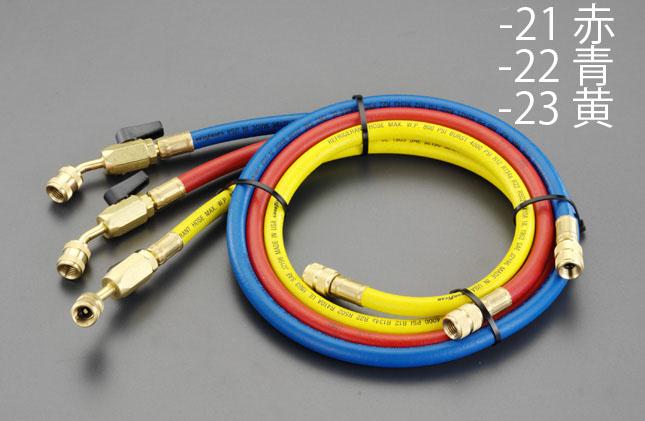 [R12・R22・R502] Ball Valve Charging Hose (Yellow) EA104AK-23