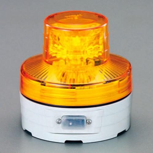 [2 AA batteries] LED Rotating Light (Yellow)