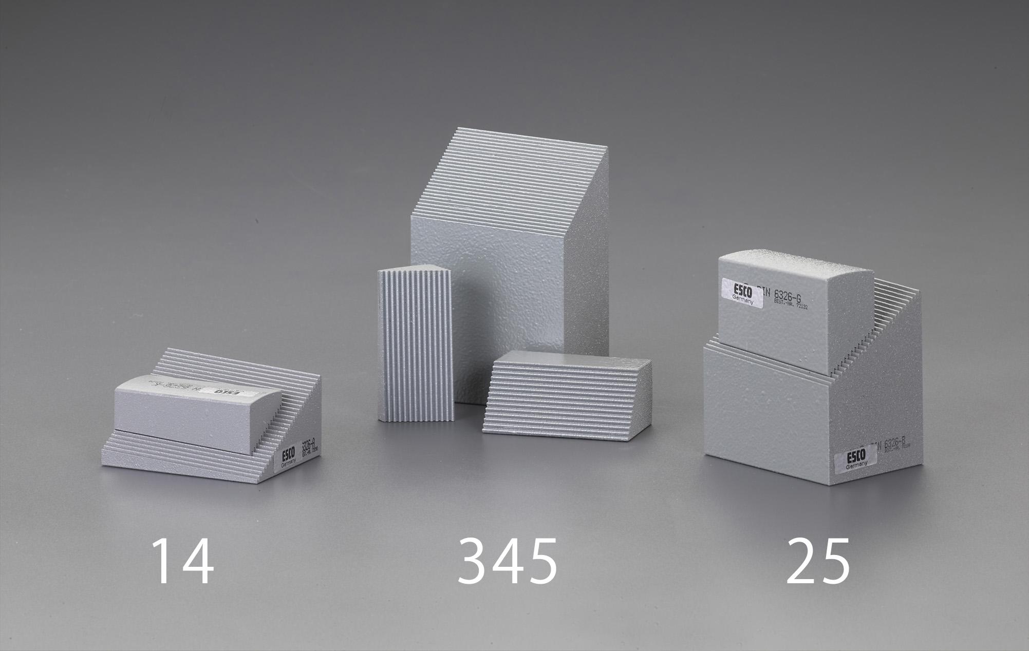 ESCO 85-105mm Step Block Set EA637DC-25
