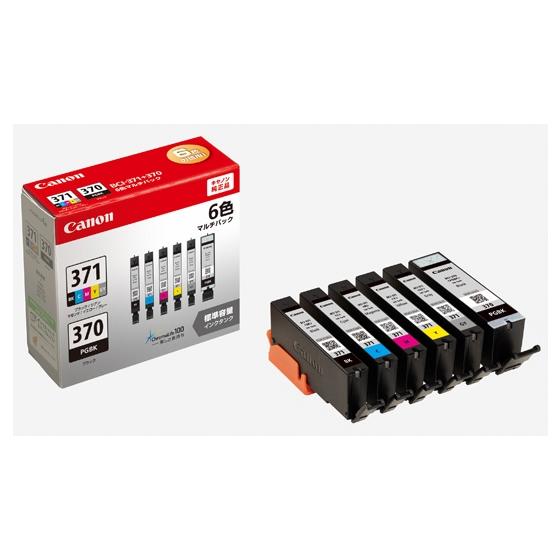 [Canon] Ink Cartridge (6-Color Set/BCI-371+370/6MP) Pigment Black, Black, Cyan, Magenta, Yellow, Gray 6-Color Set (Set for EA759X-432, -433, -434, -435, -436, -437)