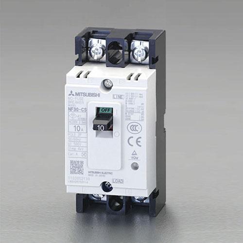 240V/20A/2-pole fuse-less circuit breaker (Frame 50)