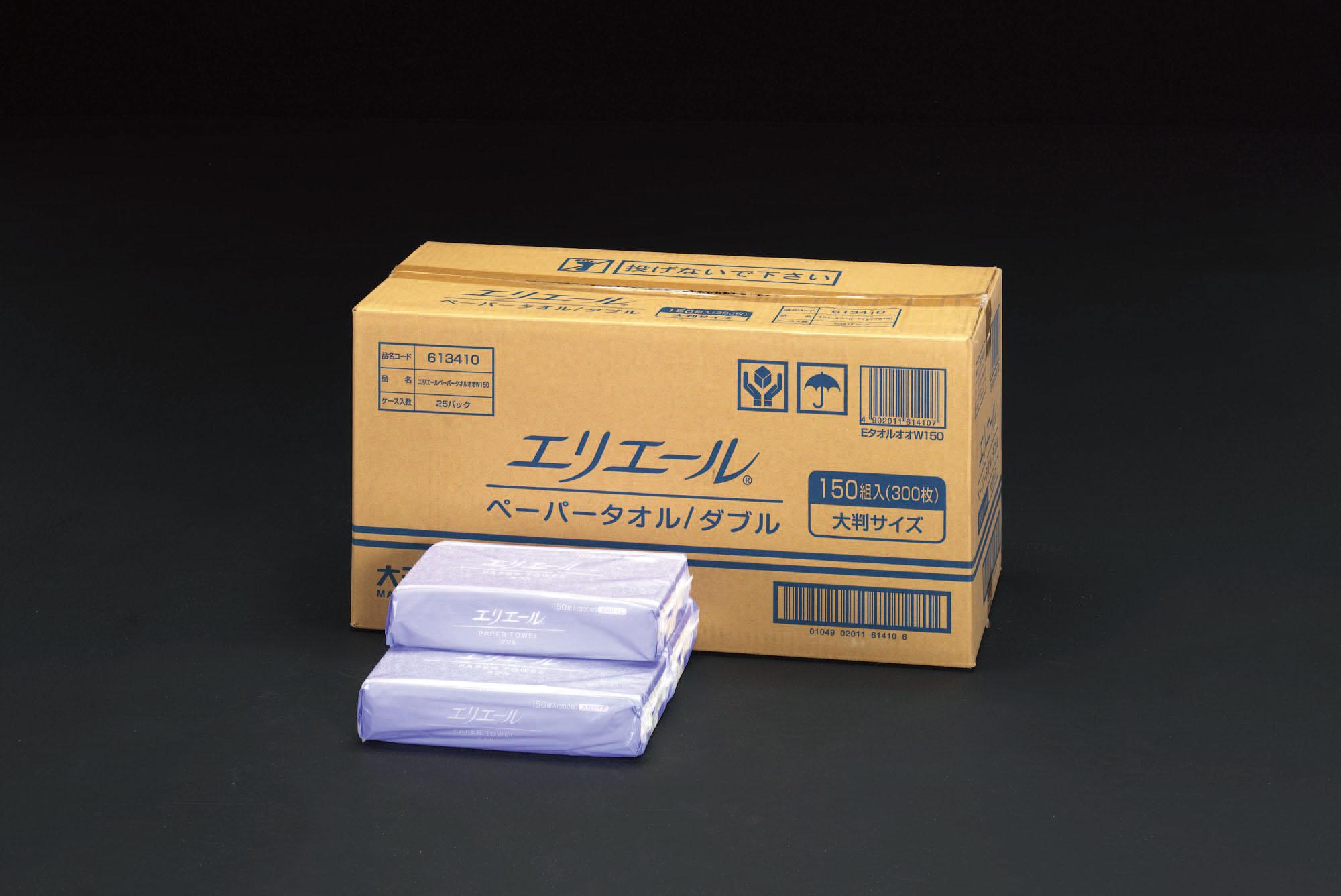 230x248mm paper towels (25 packs/box)