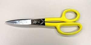 200mm Scissors for Kevlar (Serrated Blade) Yellow
