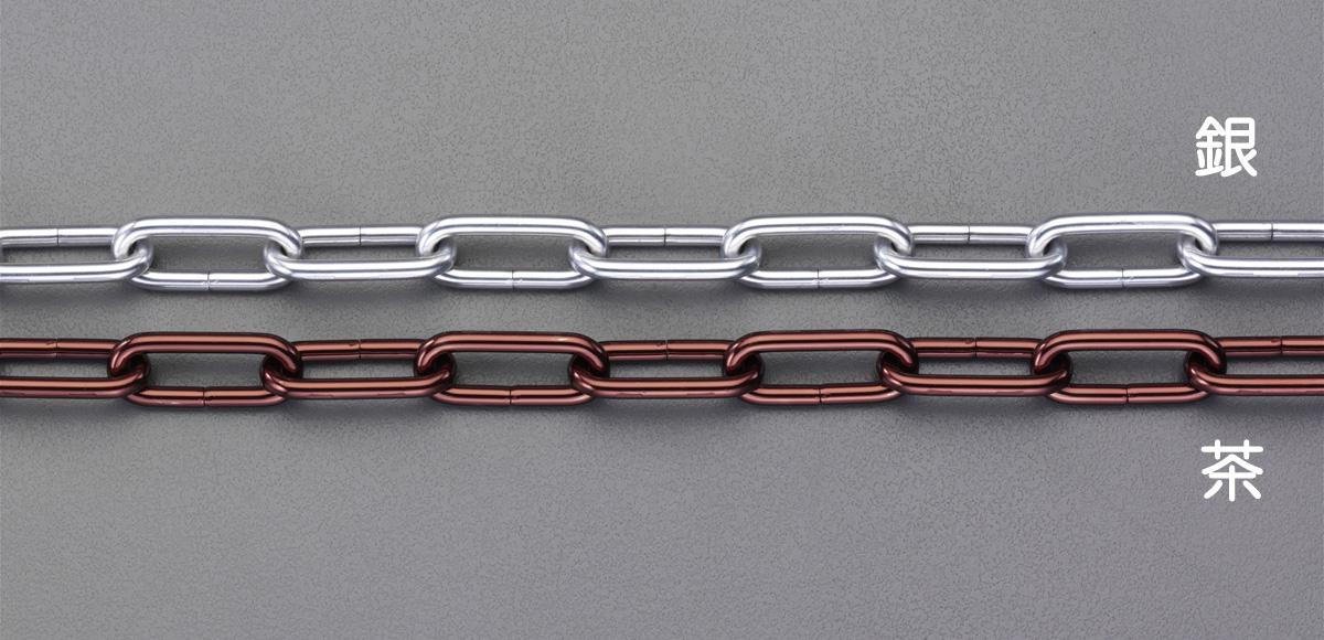 5.0mm x 5m Link Chain (Aluminum / Brown)