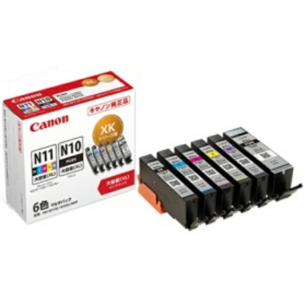Canon Ink Tank XKI-N11XL+N10XL/6MP 6-Color Multi-Pack High Capacity 2172C002 1 Box (6 Cartridges: 1 Each Color)