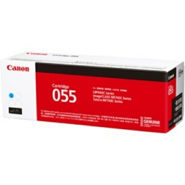 Canon Toner Cartridge 055 CRG-055CYN Cyan 3015C003 1 unit