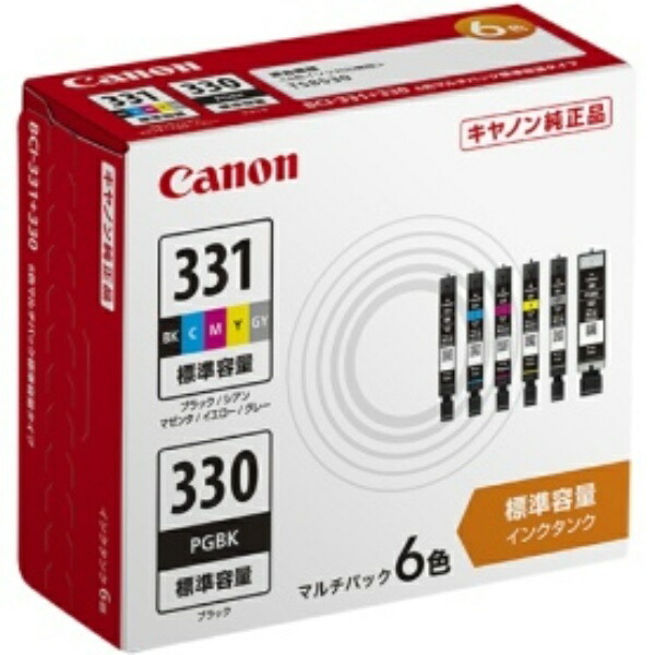 Canon Ink Tank BCI-331+330/6MP 6-Color Multi-Pack 5334C001 1 Box (6 Cartridges: 1 Each Color) 020-3250