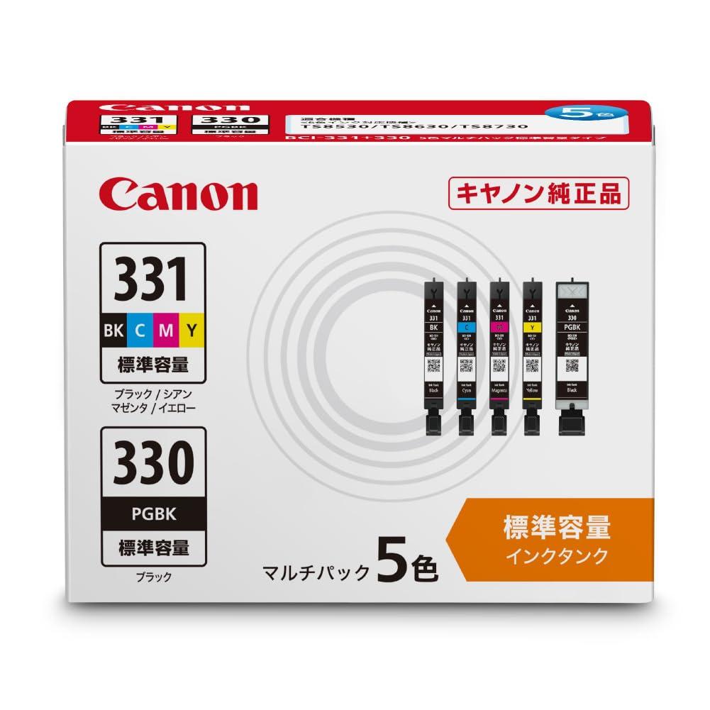 Canon Ink Tank BCI-331+330/5MP 5-Color Multi-Pack 5334C002 1 Box (5 Cartridges: 1 Each Color)