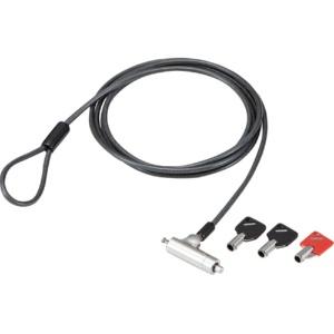 ELECOM Security Wire Multi-Slot Compatible (3×7mm・2.5×6mm・3.2×4.5mm) Cylinder Lock with Adjustment Tool ESL-704
