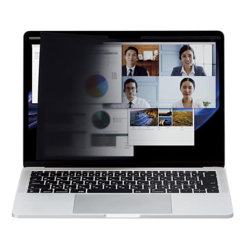 ELECOM LCD Protection Filter Anti-Peeping Magnet Type Antibacterial 13.3-inch (16:10) EF-PFMK133W10