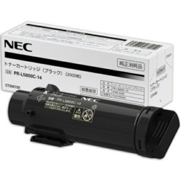 NEC Toner Cartridge Black PR-L5800C-14 1 unit