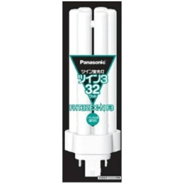 Panasonic Twin 3 Fluorescent Lamp <PARUC> FHT32EXNF3