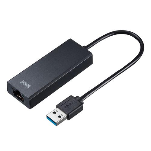 ESCO LAN Adapter Black 160mm EA759GY-30