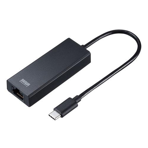 ESCO LAN Adapter Type C/Black 160mm EA759GY-35