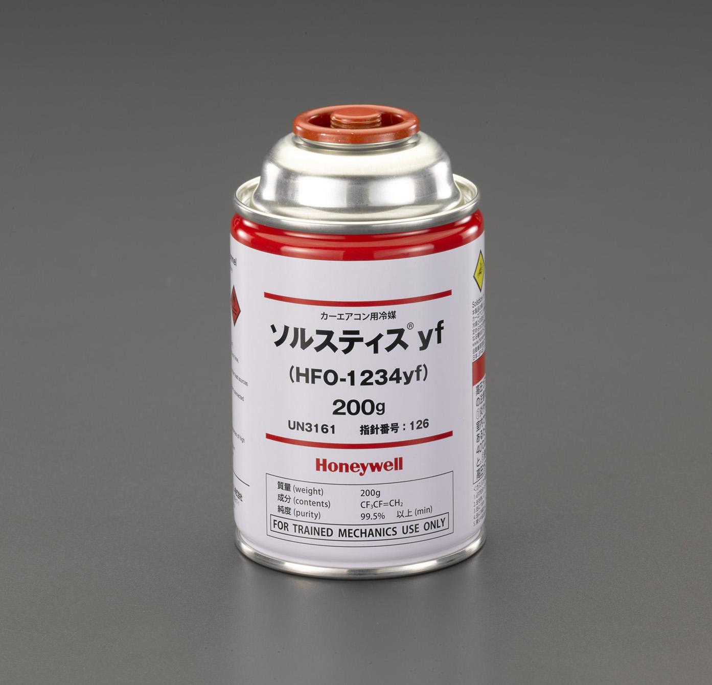 Esco [HFO1234yf] 200g Service Can EA994M-1