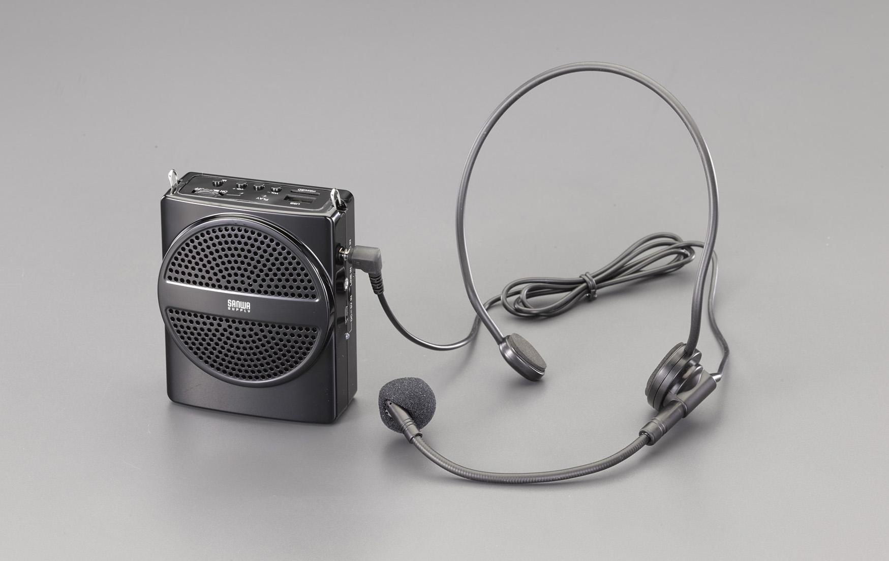 ESCO Hands-Free Megaphone Speaker EA763CJ-2
