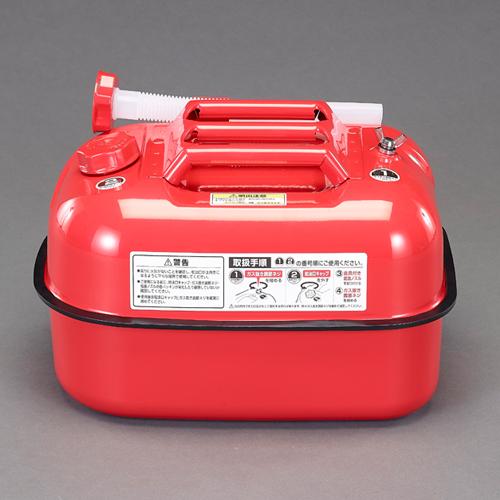 20L Gasoline Portable Canister (UN-Compliant / 1 Unit)