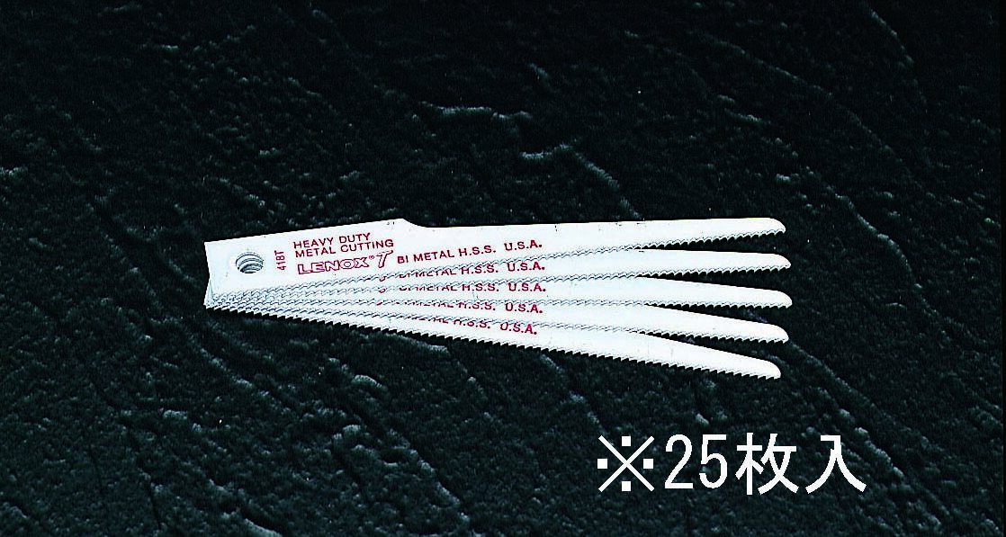 ESCO 100mm x 18T Air Saw Blade (25-Pack) EA161LN-18