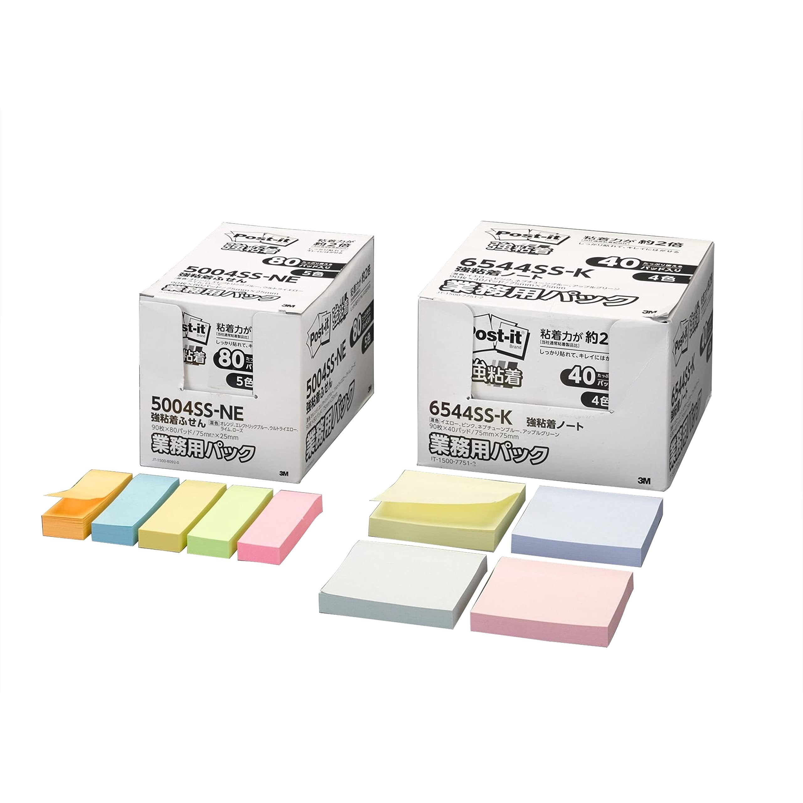 25x75mm Strong Adhesive Notes (90 sheets x 80 packs/pastel colors) Yellow, Pink, Neptune Blue, Apple Green (4 colors) 75×25mm