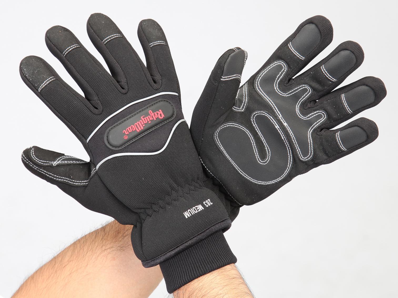 [M] Gloves (Cold Protection -29°C)