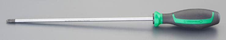 #2x250mm[+] Driver
