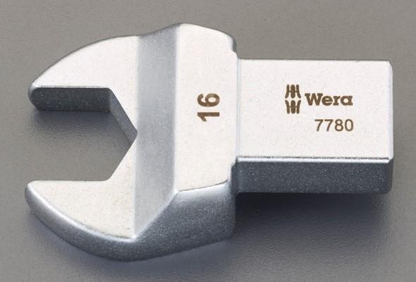 30mm Spanner Head (for 14x18mm Joint)