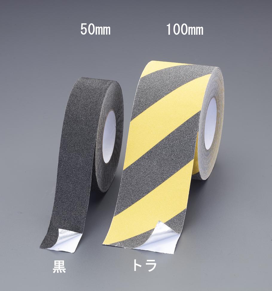 100mm x 18m Anti-Slip Tape (Aluminum/Tiger Stripe Backing)