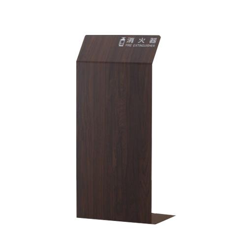 250x200x550mm Fire Extinguisher Cover (Brown Rose)