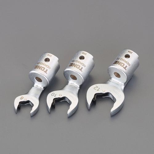 ESCO 8-12mm Quick Spanner Head Set for EA723NK-1/2 EA723NK-41