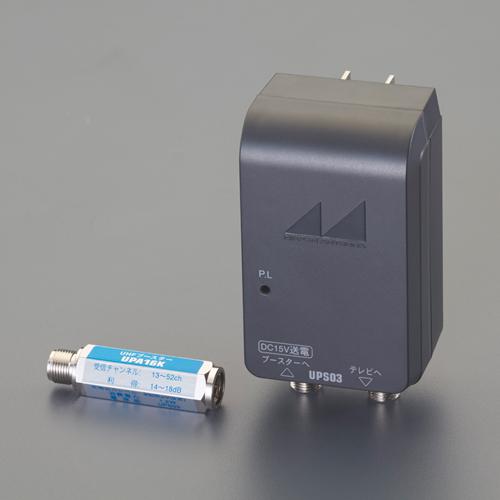 Esco UHF Power-Separated Booster EA940PB-4