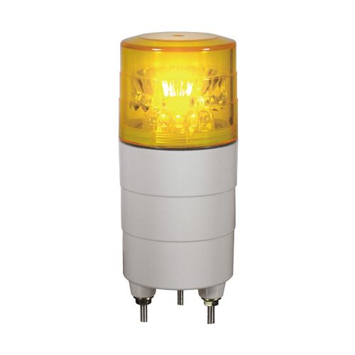 AC100V LED Mini Rotating Light (Yellow)