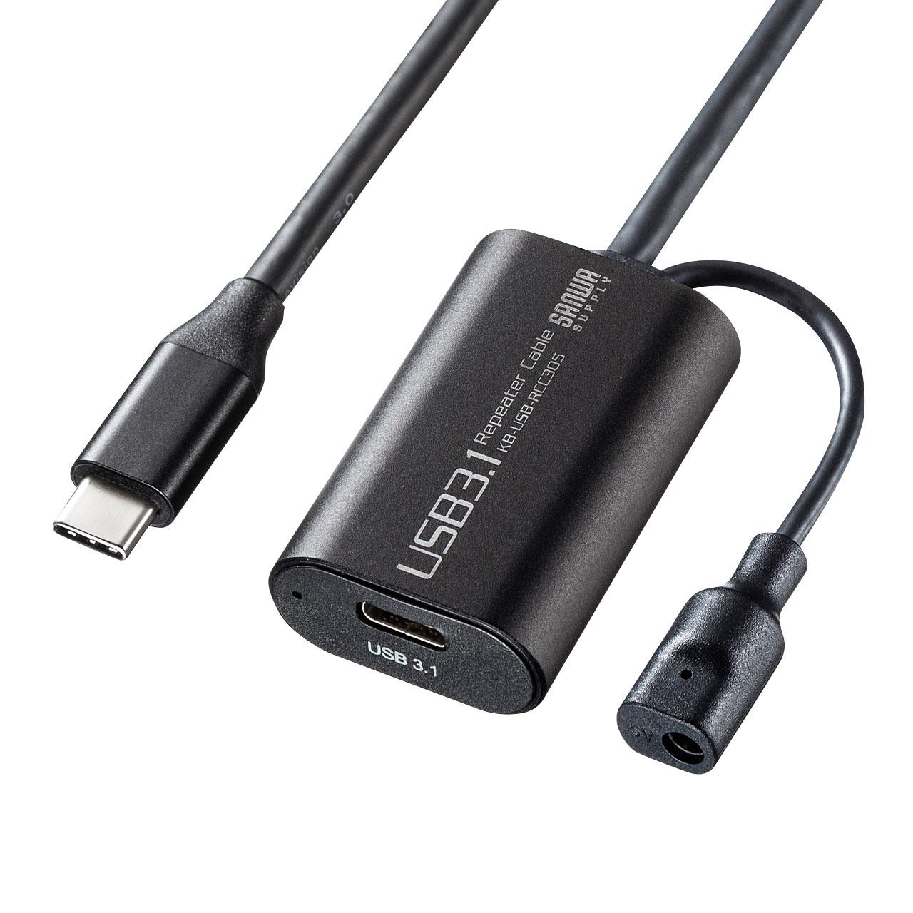 Esco 5m Active Repeater Cable (USB 3.0 Type-C to Type-C) EA764AF-21