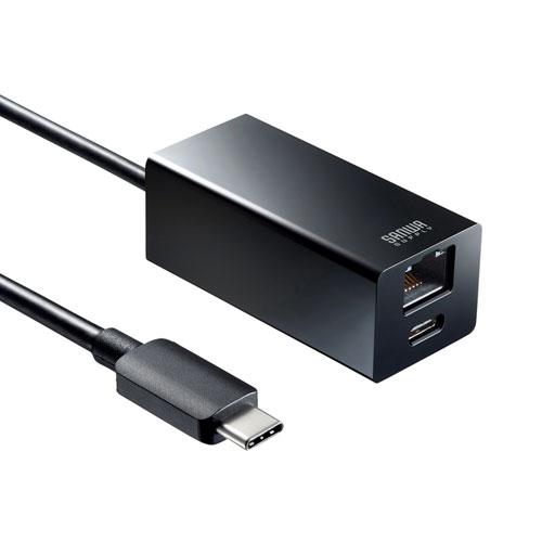 ESCO LAN Adapter with Type-C/USB Port, 500mm EA759GY-61