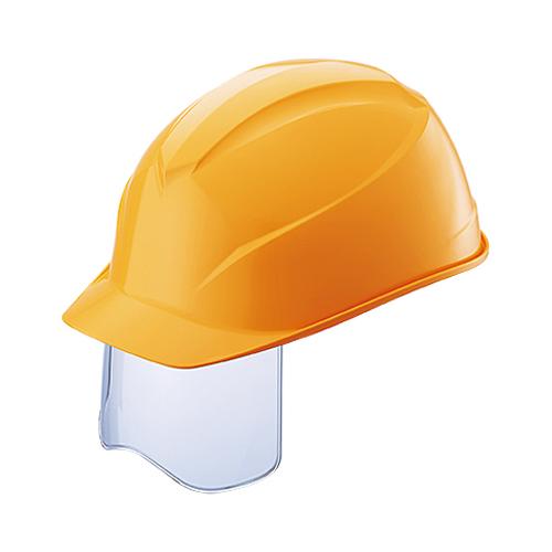 Helmet (Air Light S / with shield lens / yellow)