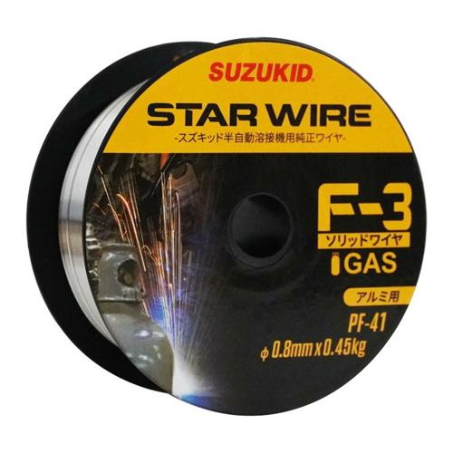 ESCO Solid Stainless Steel Wire φ0.8mm/0.45kg EA315SH-61