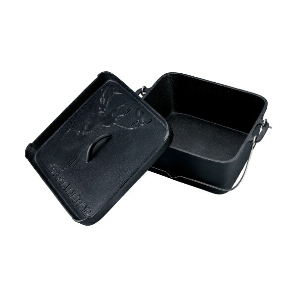 CAPTAIN STAG Dutch Oven Cast Iron Square Dutch Oven 25cm Full Water Capacity 4.6L No Seasoning Required UG-3071 Black