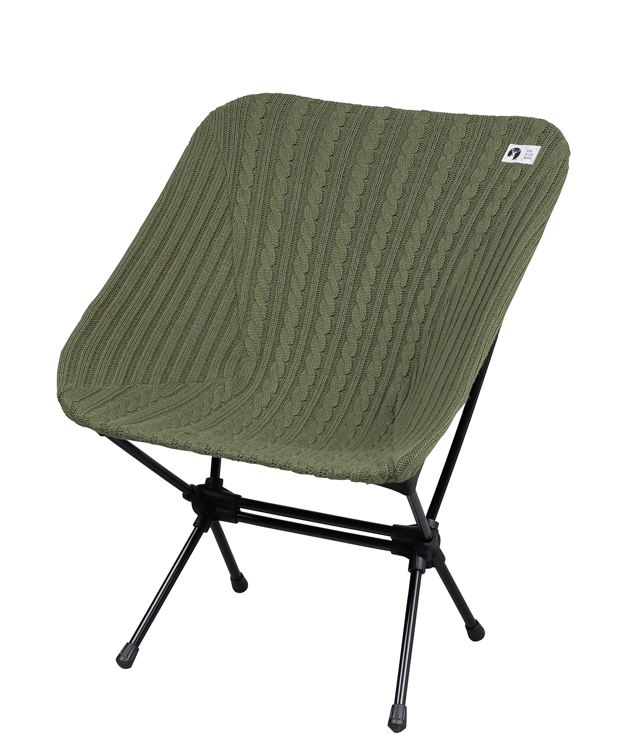 CAPTAIN STAG Chair Cover for The Light Chair 226 Knit Cover Made in Japan Olive UC-1856