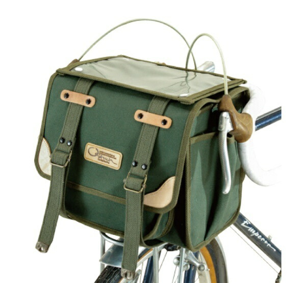 Ostrich Front Bag [F-106] Front Bag Green