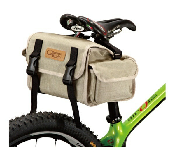 Ostrich Saddle Bag [SP-731] Beige