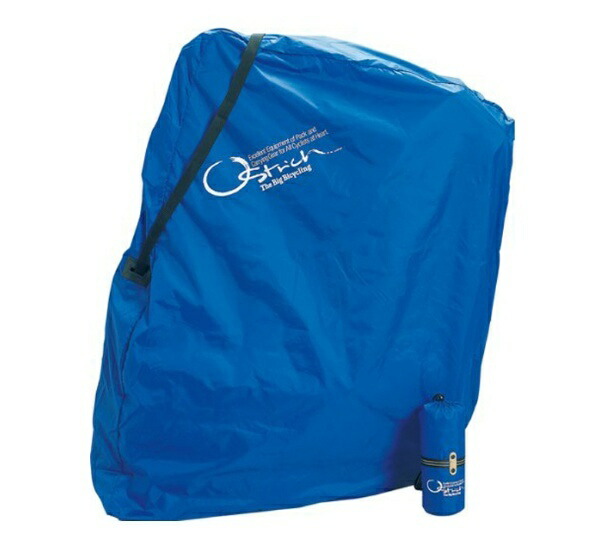 Ostrich (OSTRICH) Bike Transport Bag [Road 220] Royal Blue Includes Rear End Fittings