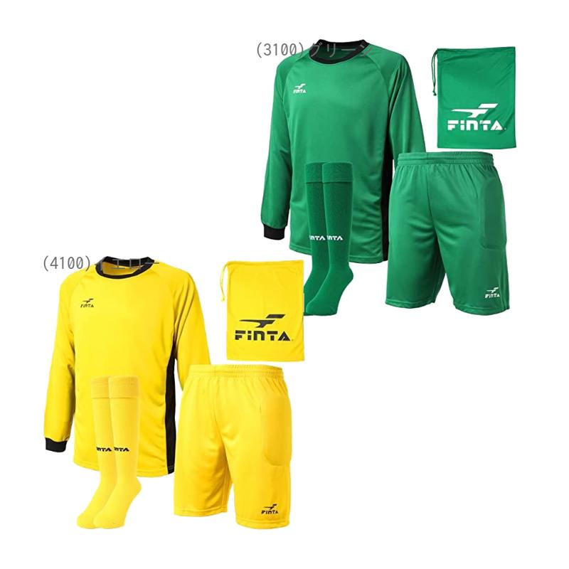 [FINTA] FINTA Soccer Futsal Wear Junior Goalkeeper Wear 3-Piece Set FT5985 (3100) Green 160