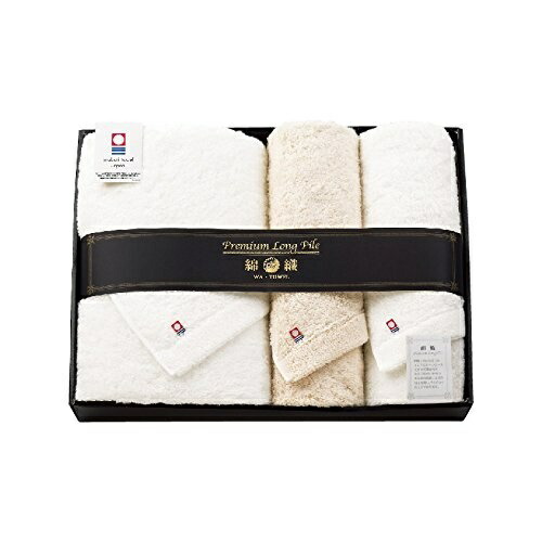 Imabari Towel Premium Long Pile Large Bath & Face Towel Set PLP-800