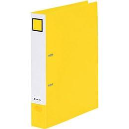 KING JIM D-Ring Binder (Removable) A4S Yellow 50mm Back Width KJ-697-YEX10
