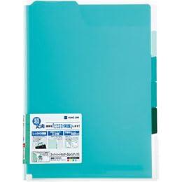 KING JIM Super Hard Holder 5-Pocket Index Transparent (With Gusset) Green KJ-766T-GRX20