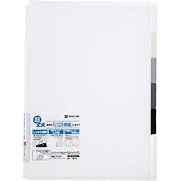 KING JIM Super Hard Holder 5-Pocket Index Transparent (With Gusset) White KJ-766T-WHX20