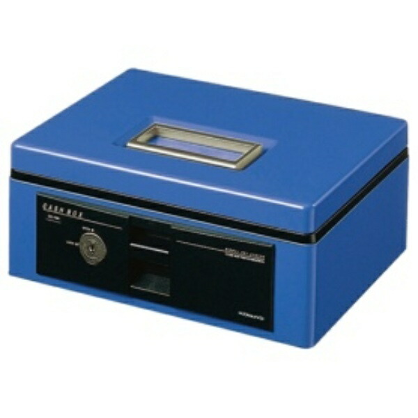 KOKUYO Portable Safe A5 Blue CB-Y13B