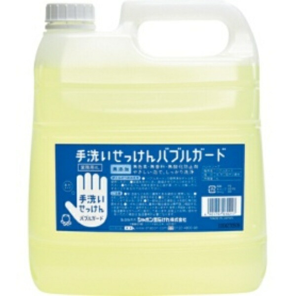 Shabondama Soap Hand Wash Soap Bubble Guard Commercial Use 4L 1 Bottle